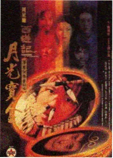 clannad剧场版 一之濑琴美角色形象
